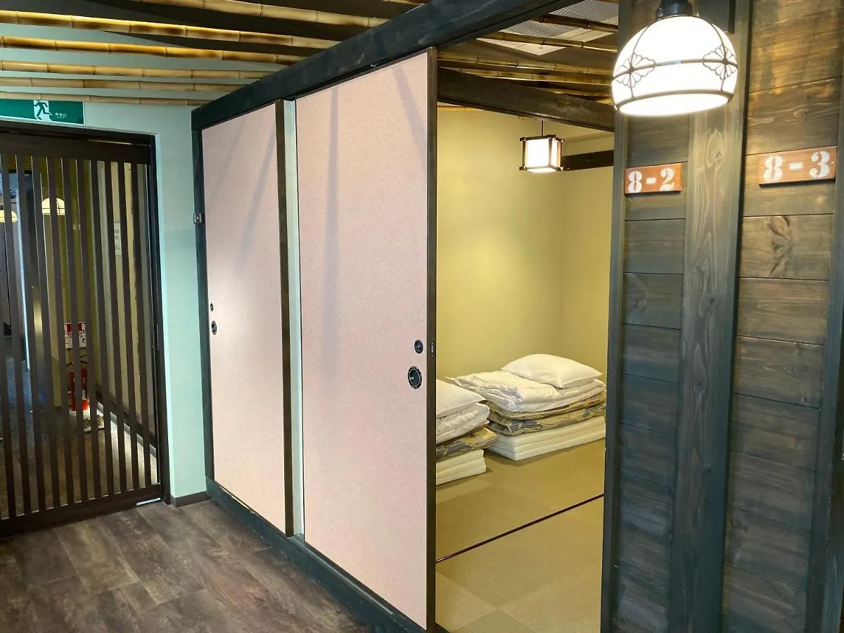 Peace Park Hostel Kawate-Ya