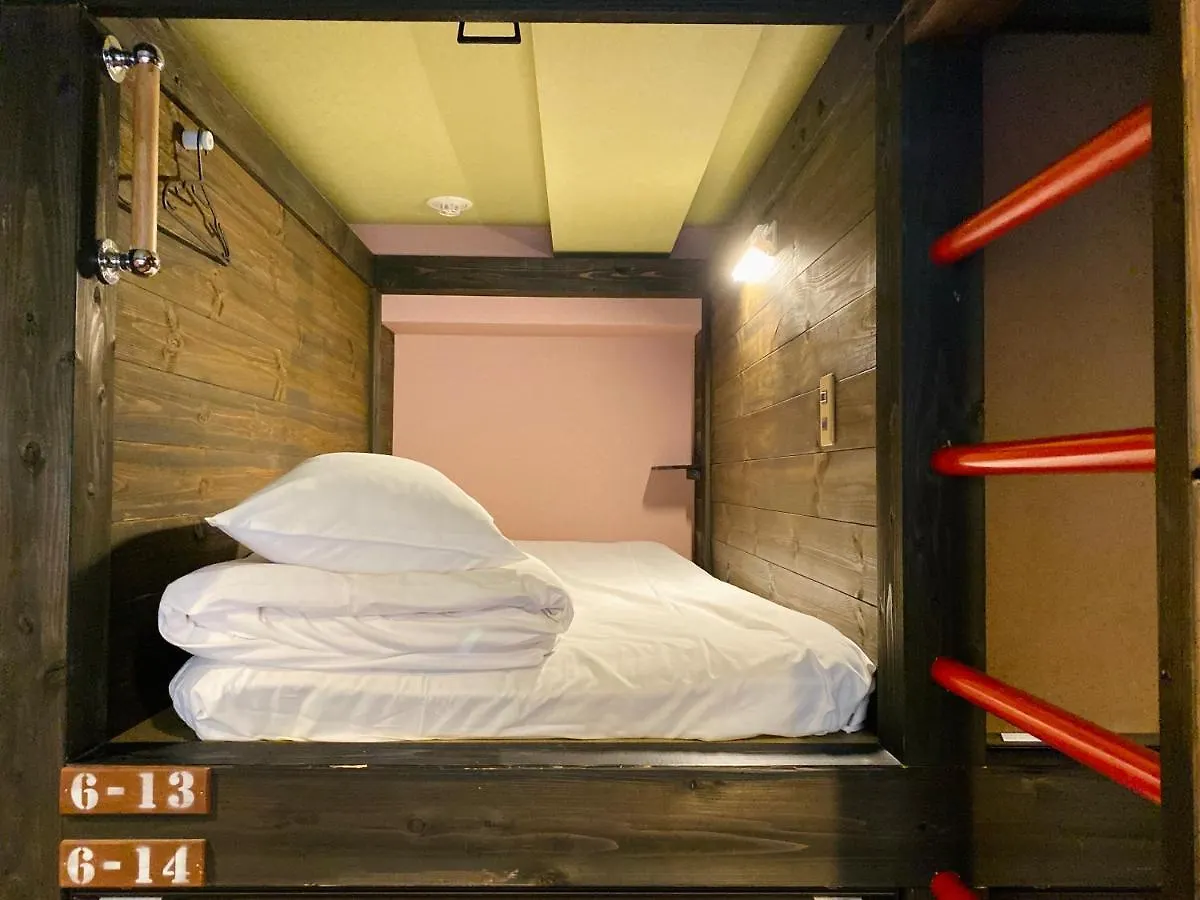Peace Park Hostel Kawate-Ya Japan