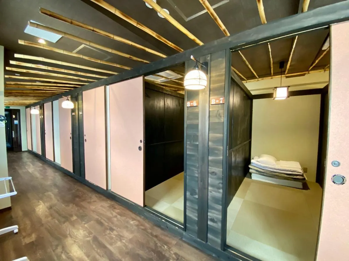 Peace Park Hostel Kawate-Ya