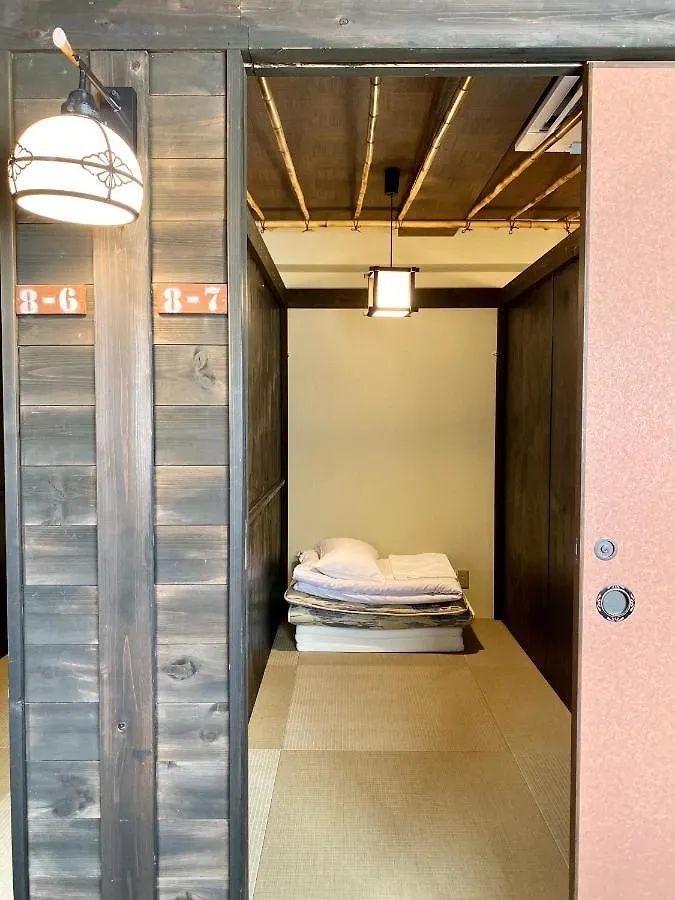 Peace Park Hostel Kawate-Ya 0*, Hirošima