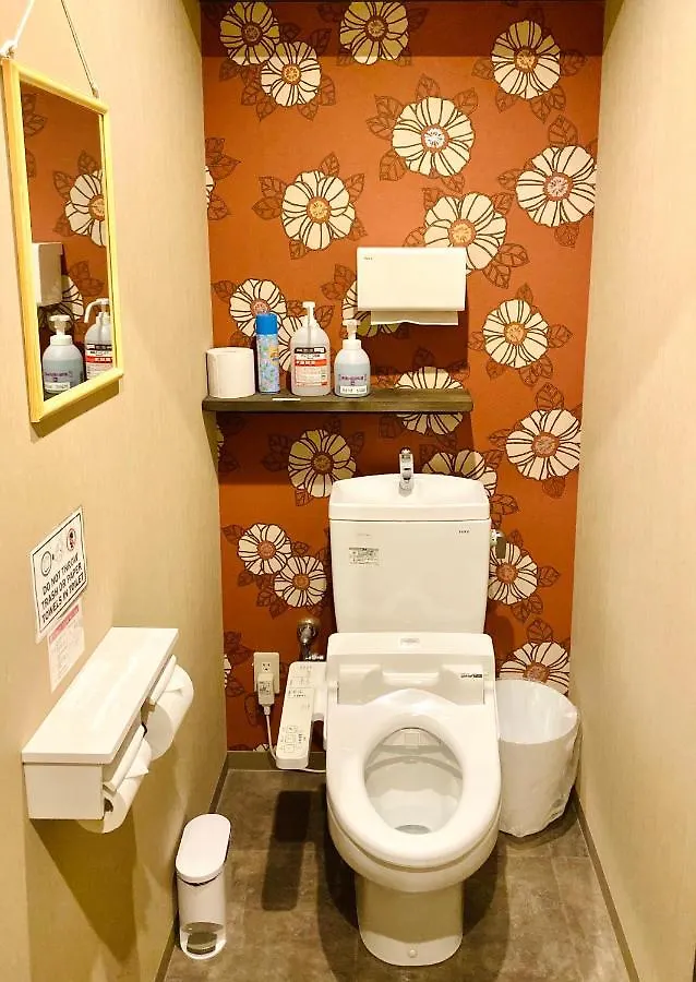 Peace Park Hostel Kawate-Ya