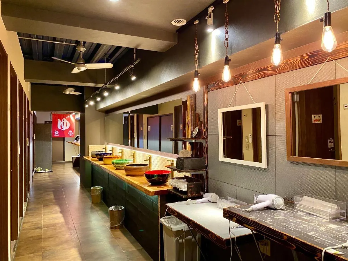 Peace Park Hostel Kawate-Ya