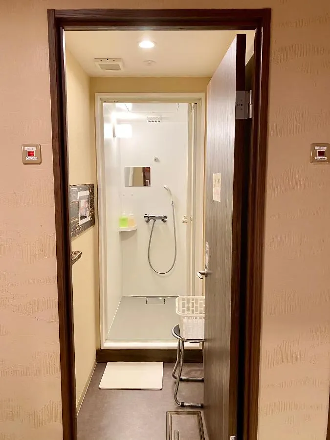 Peace Park Hostel Kawate-Ya  Hirošima